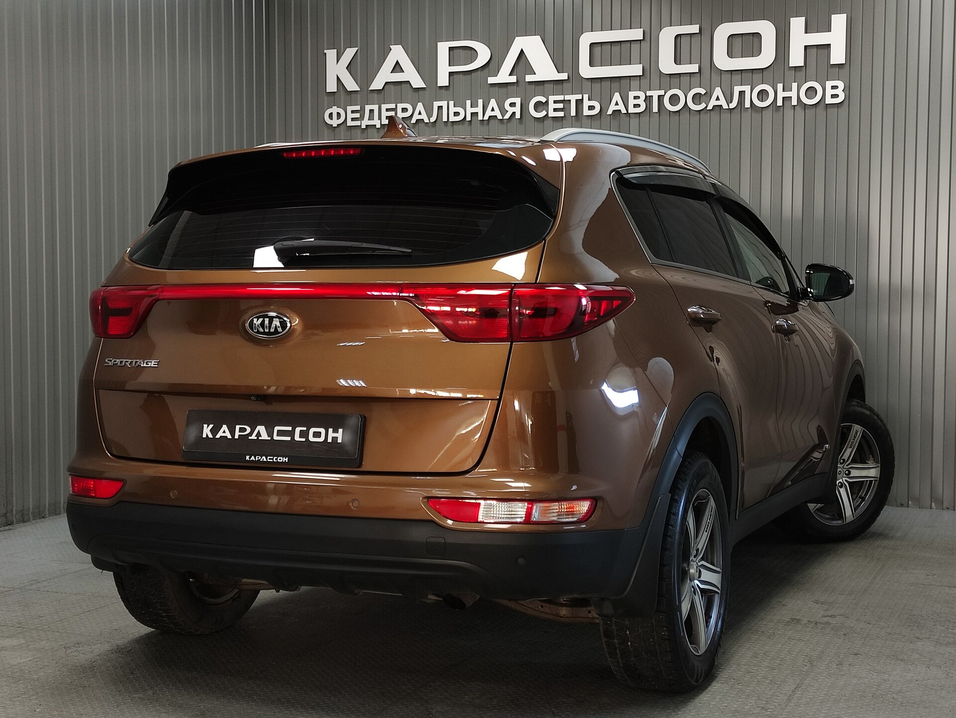 Kia Sportage, IV 2016
