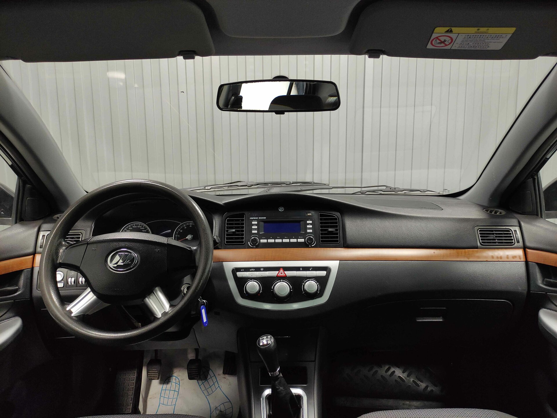 Lifan Solano, I (620) 2012