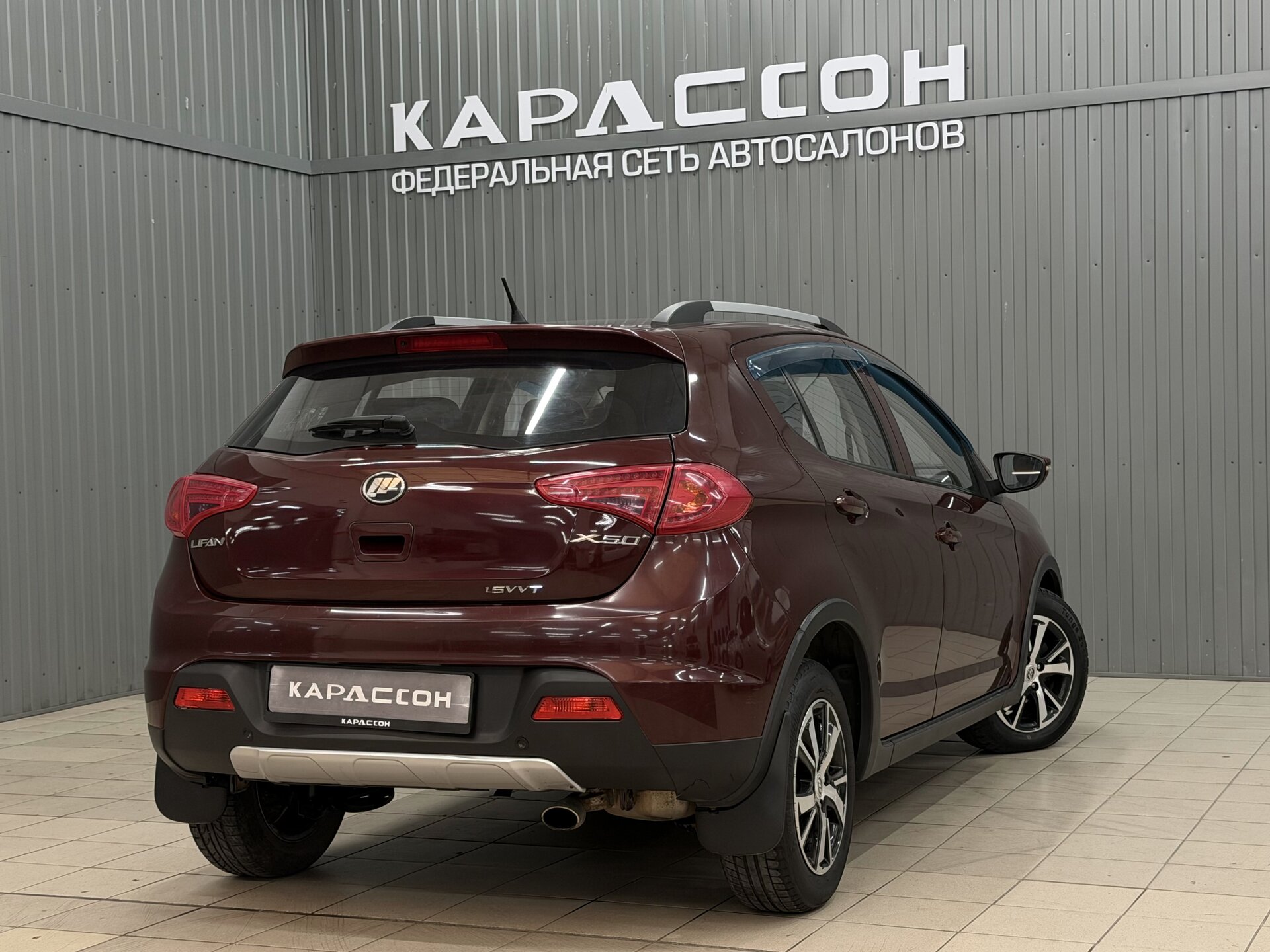 Lifan X50, I 2016