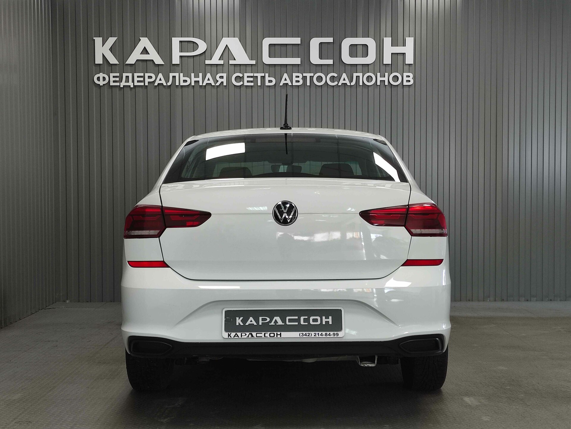 Volkswagen Polo, VI 2022
