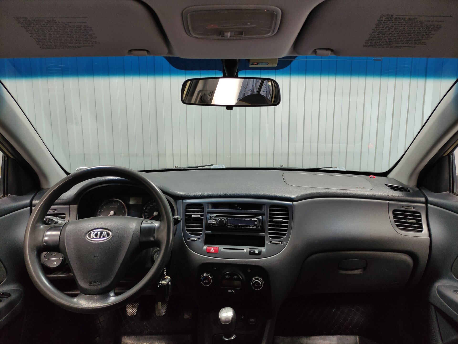 Kia Rio, II 2008