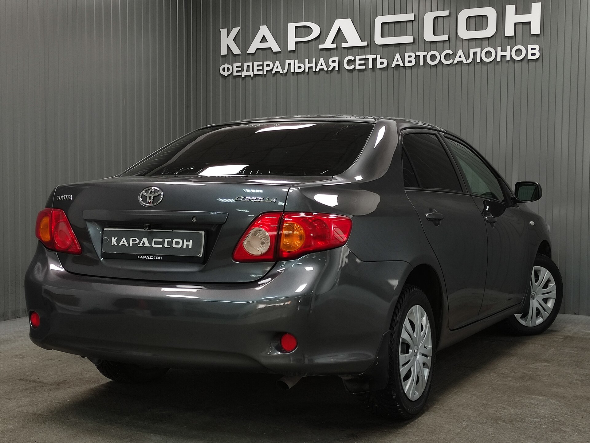 Toyota Corolla, X (E140, E150) 2008