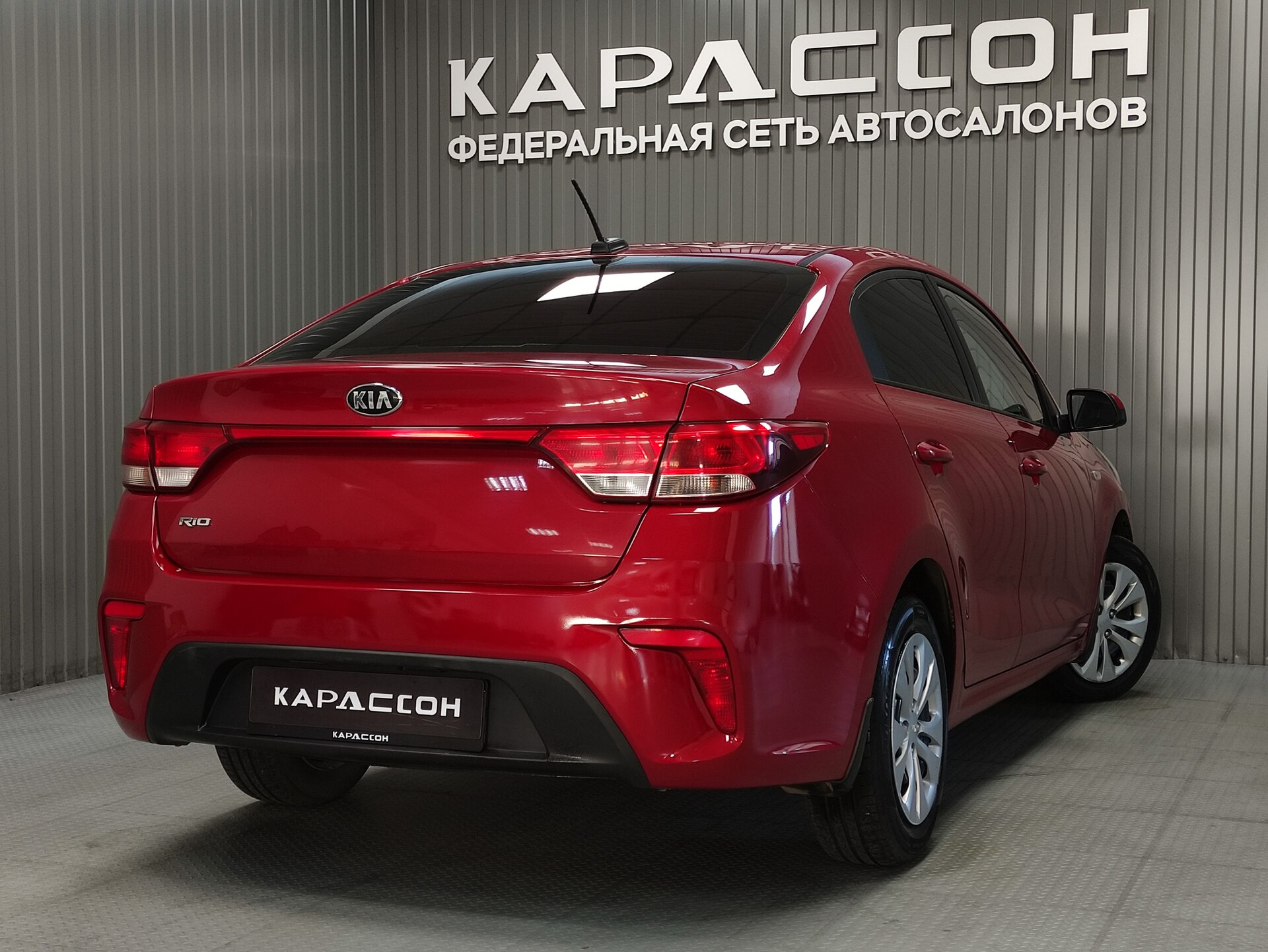 Kia Rio, IV 2017