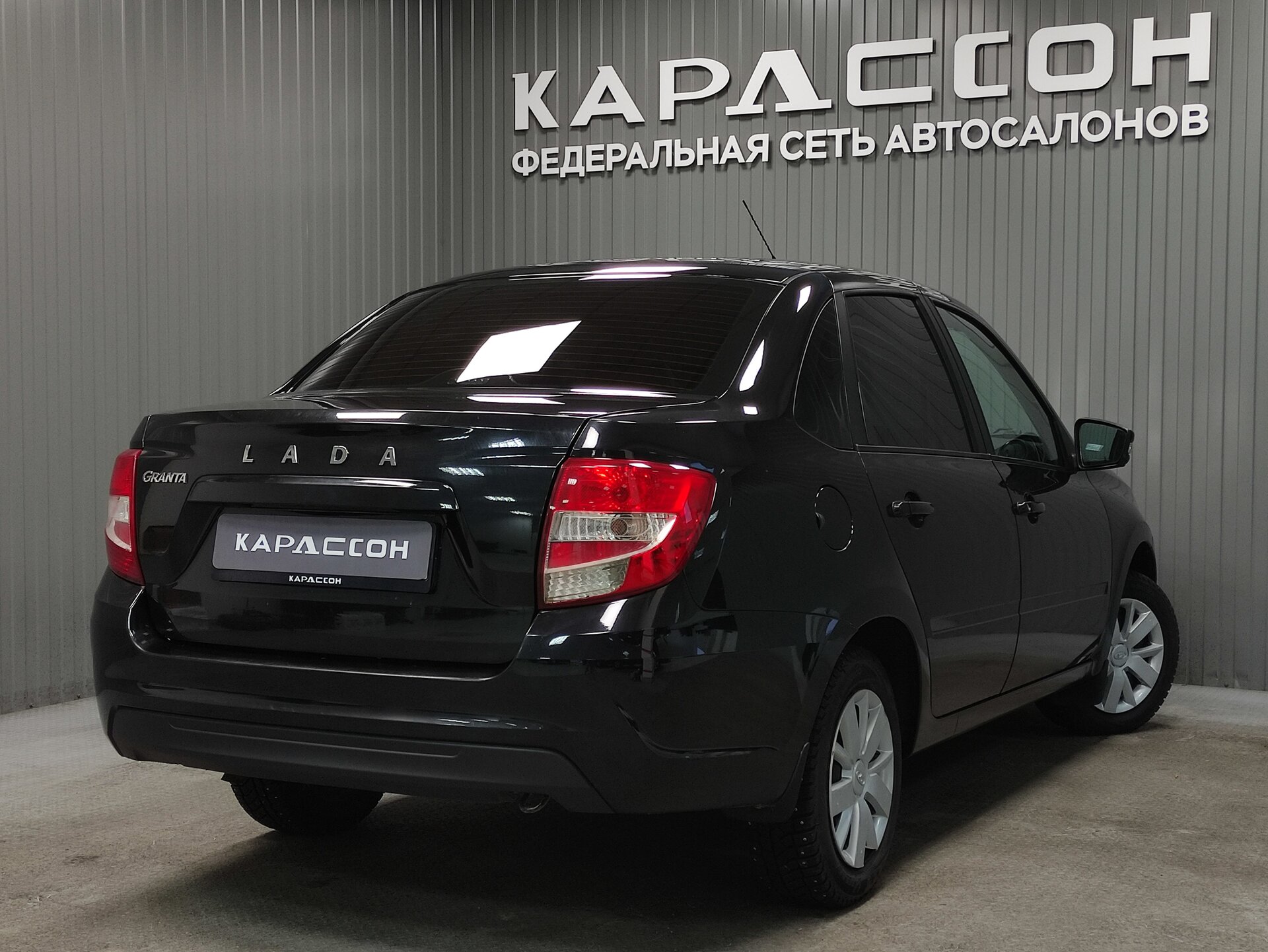 Lada (ВАЗ) Granta, I Рестайлинг 2023