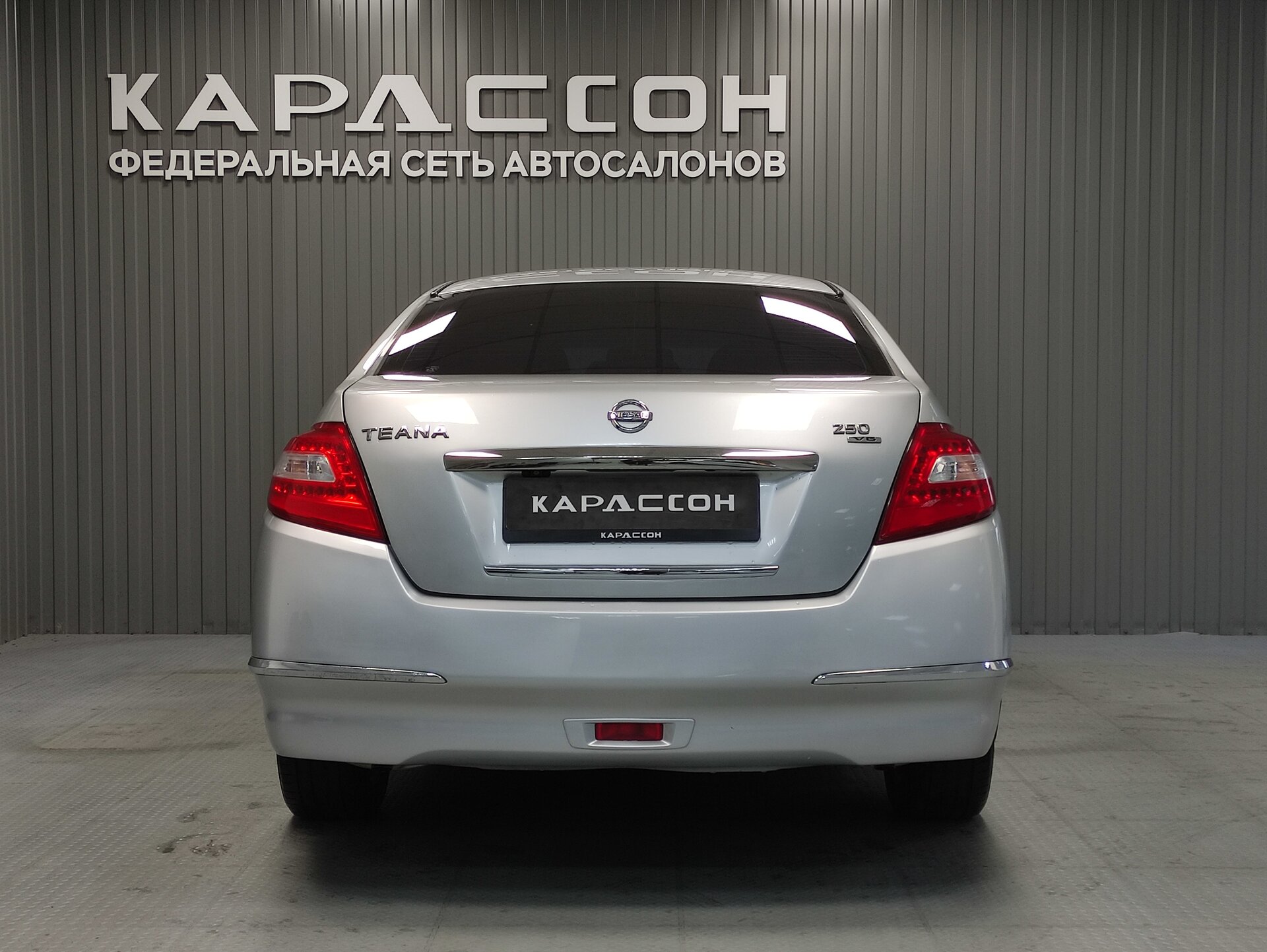 Nissan Teana, II (J32) 2010
