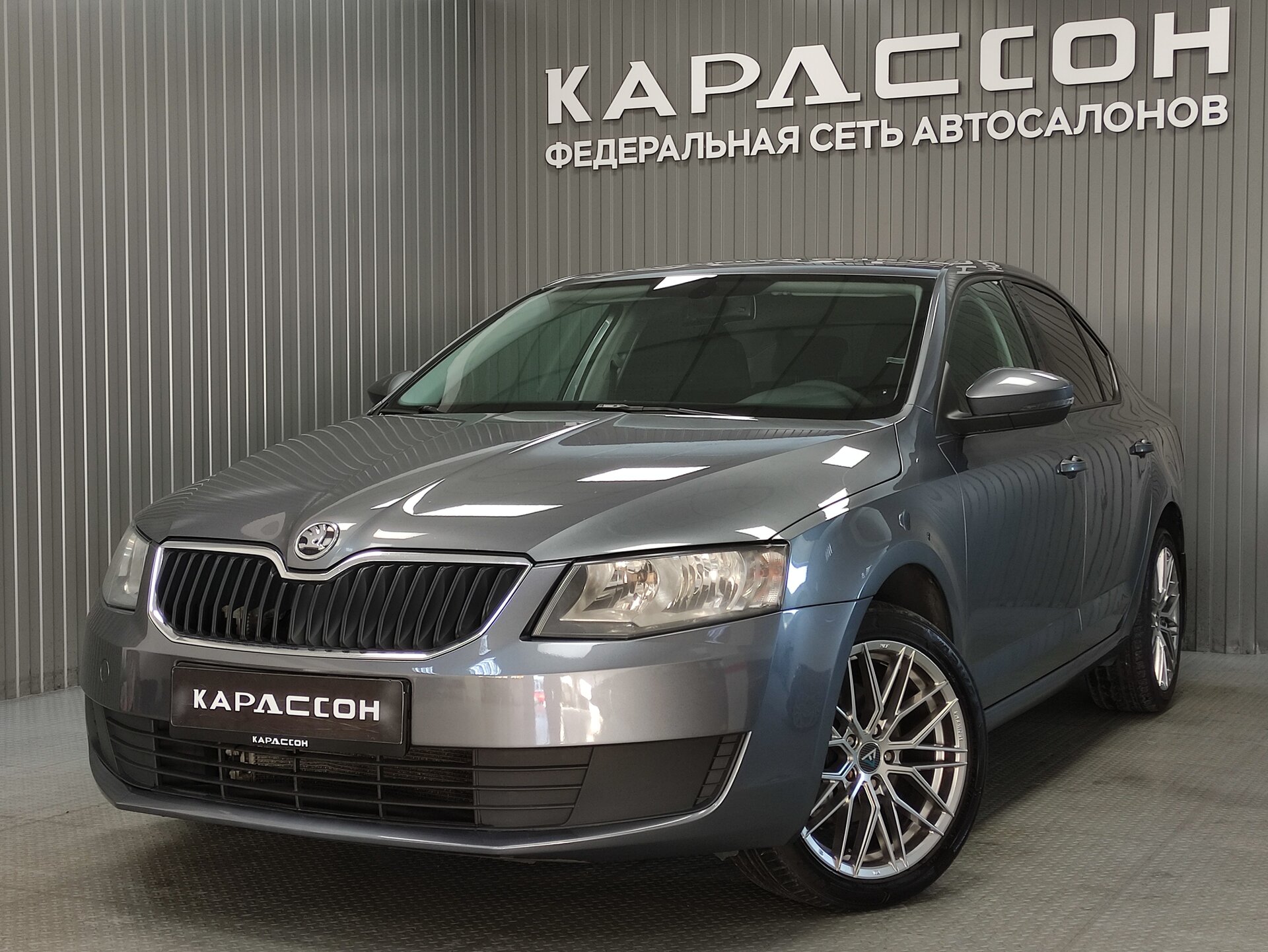Skoda Octavia, III (A7) 2014 Skoda Octavia, III (A7) 2014