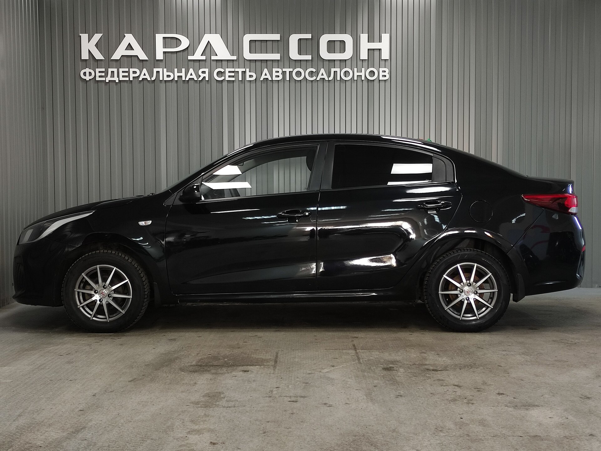 Kia Rio, IV 2017