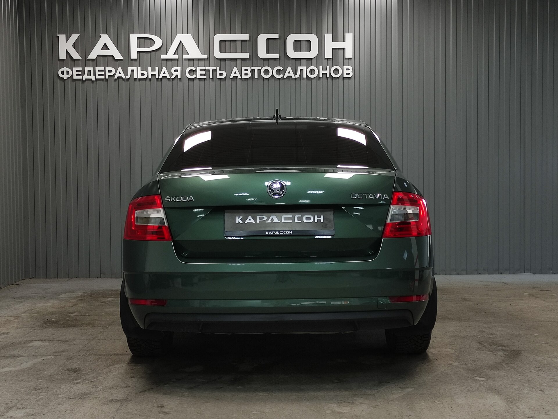 Skoda Octavia, III (A7) Рестайлинг 2020