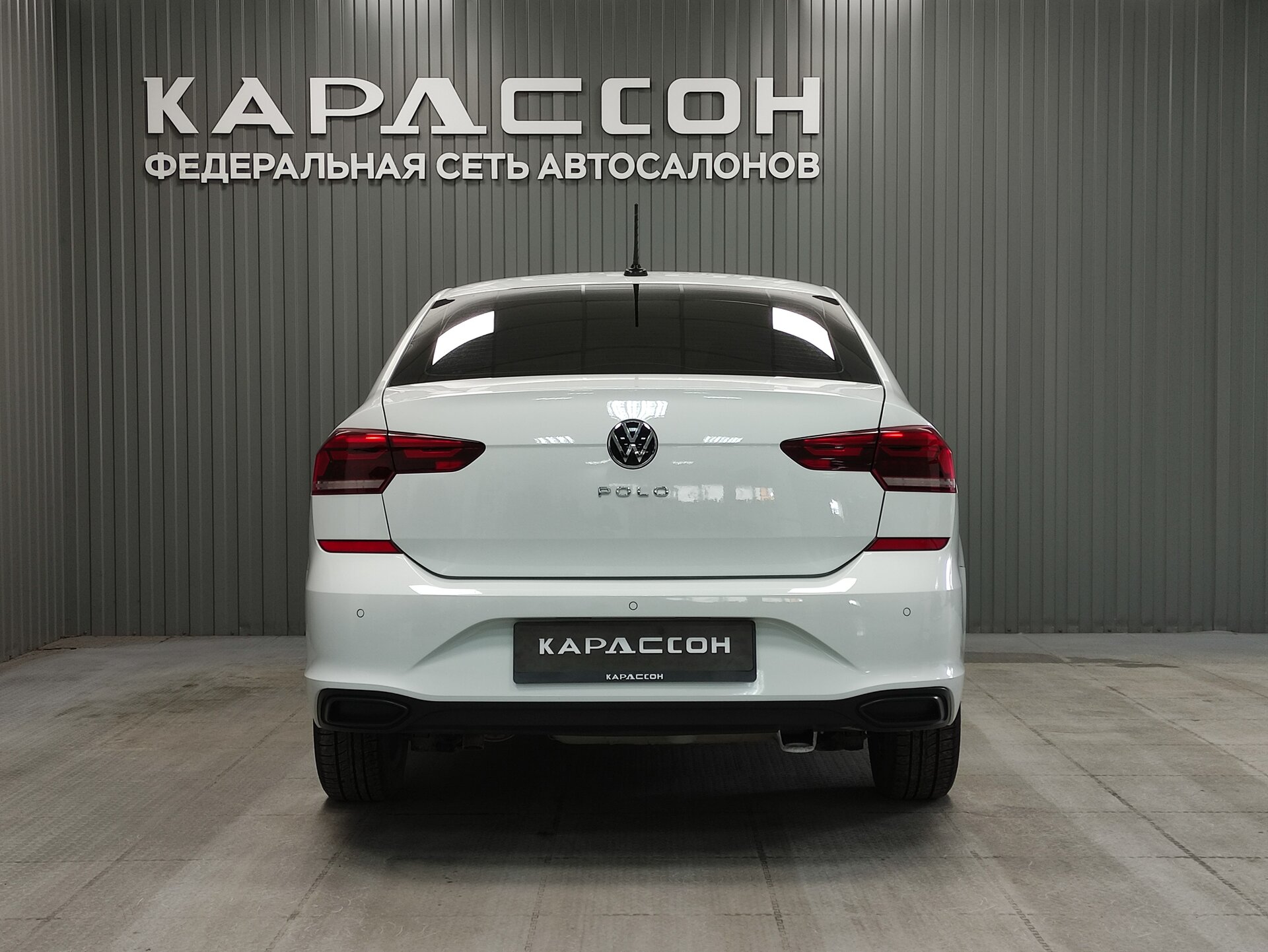 Volkswagen Polo, VI 2020