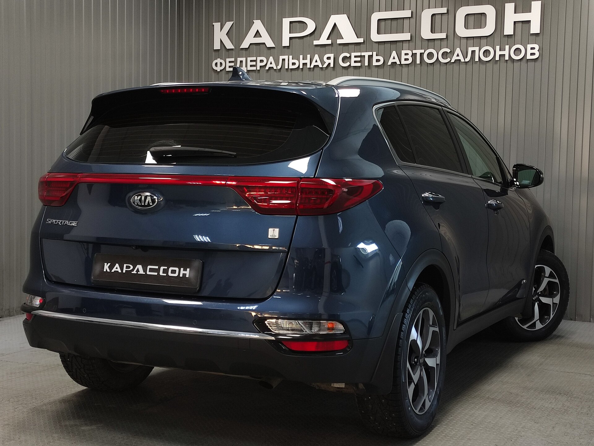 Kia Sportage, IV Рестайлинг 2019