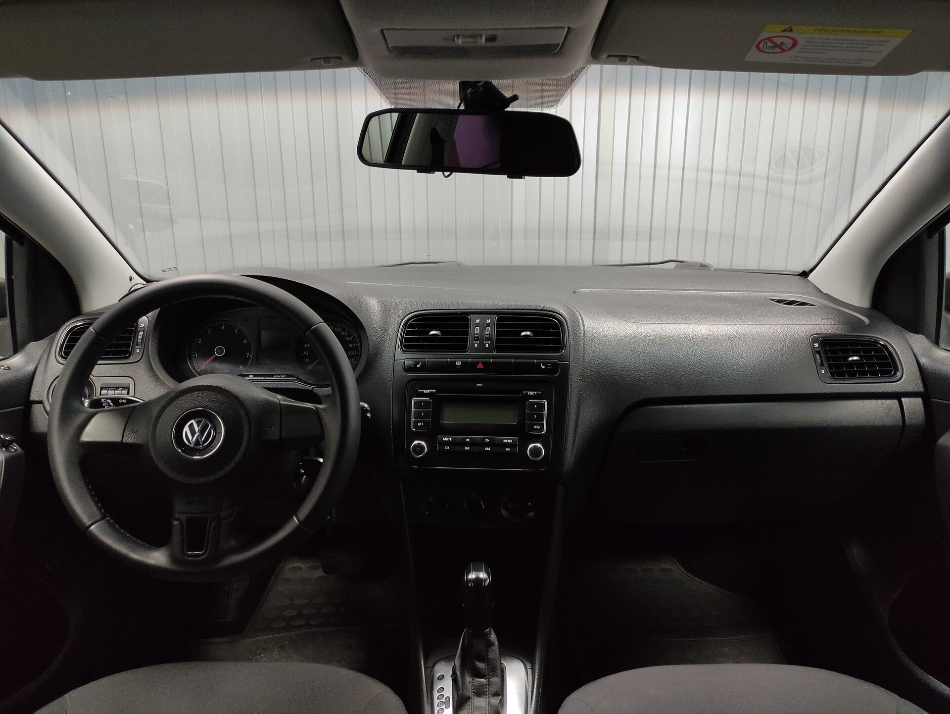 Volkswagen Polo, V 2012