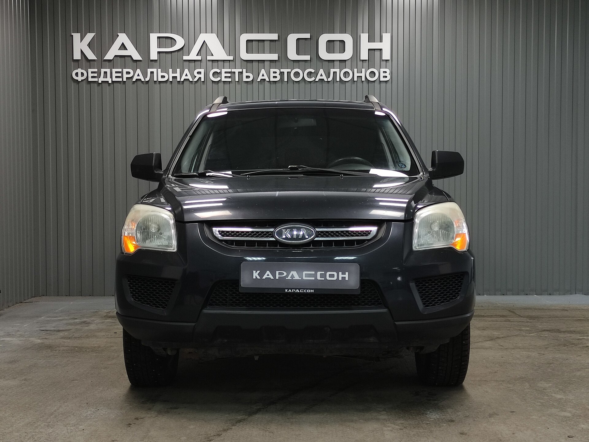 Kia Sportage, II Рестайлинг 2009