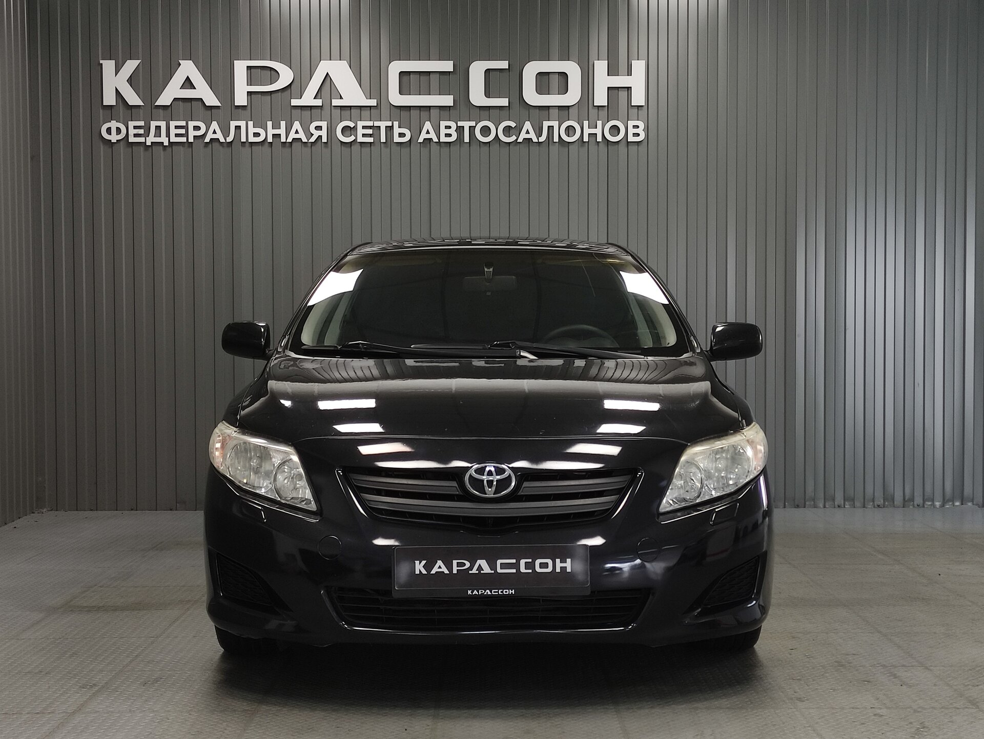 Toyota Corolla, X (E140, E150) 2008 Toyota Corolla, X (E140, E150) 2008