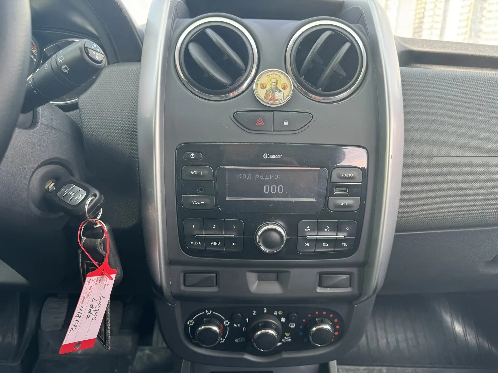 Lada (ВАЗ) Largus, I Рестайлинг 2021 Lada (ВАЗ) Largus, I Рестайлинг 2021