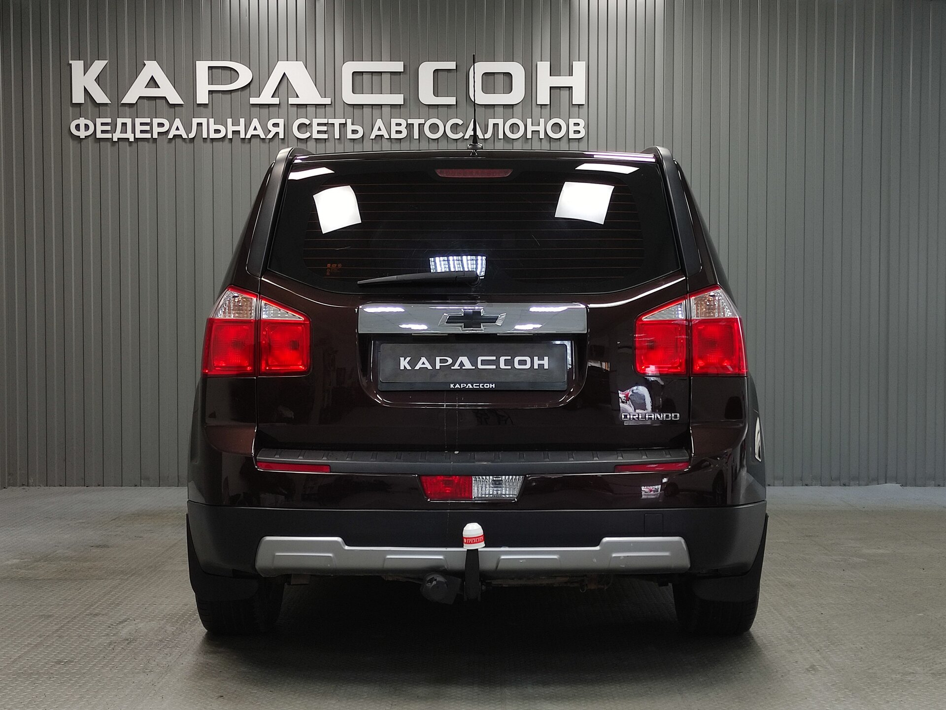 Chevrolet Orlando, I 2013 Chevrolet Orlando, I 2013