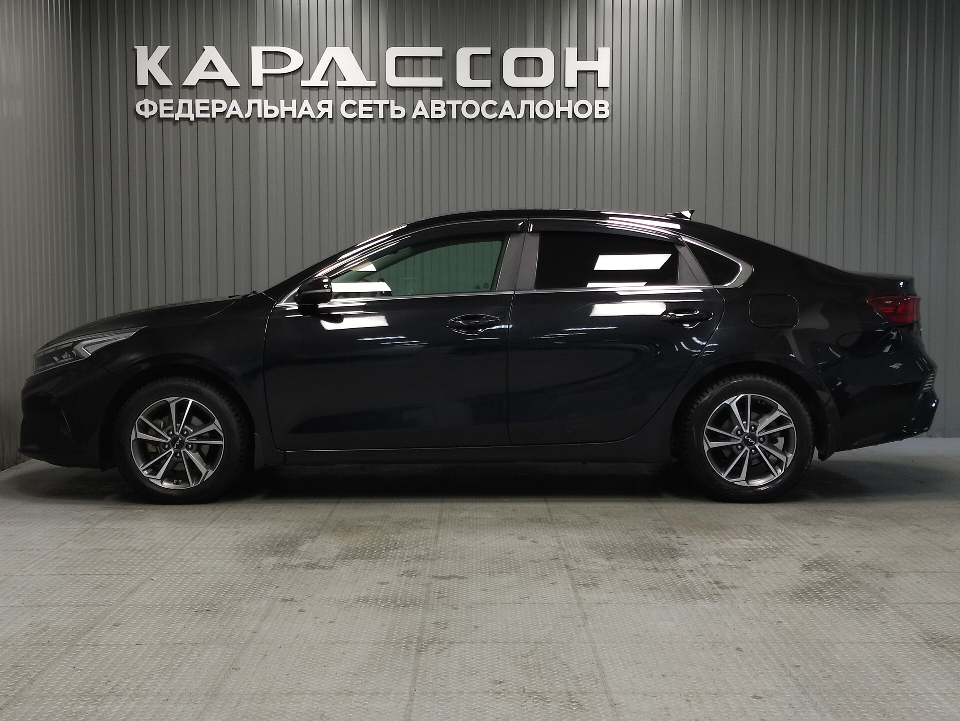 Kia Cerato, IV Рестайлинг 2021