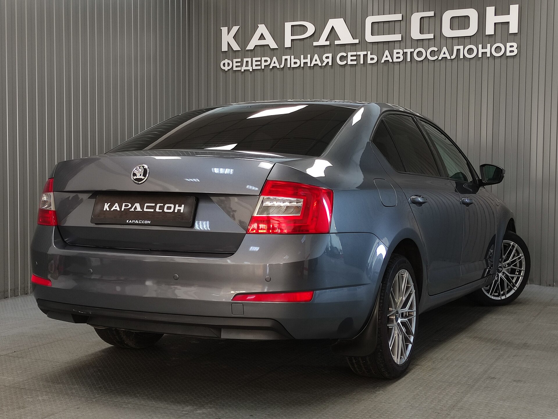 Skoda Octavia, III (A7) 2014 Skoda Octavia, III (A7) 2014