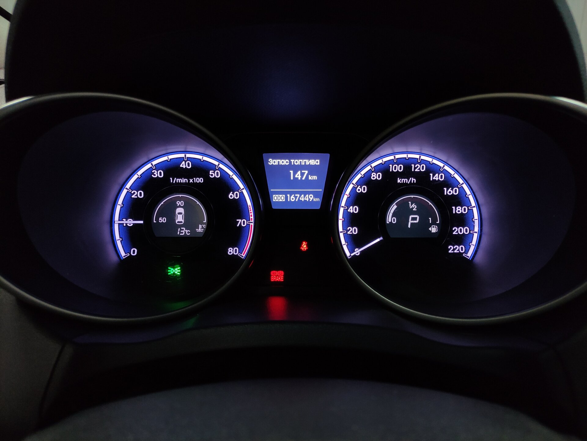 Hyundai ix35, I 2011 Hyundai ix35, I 2011