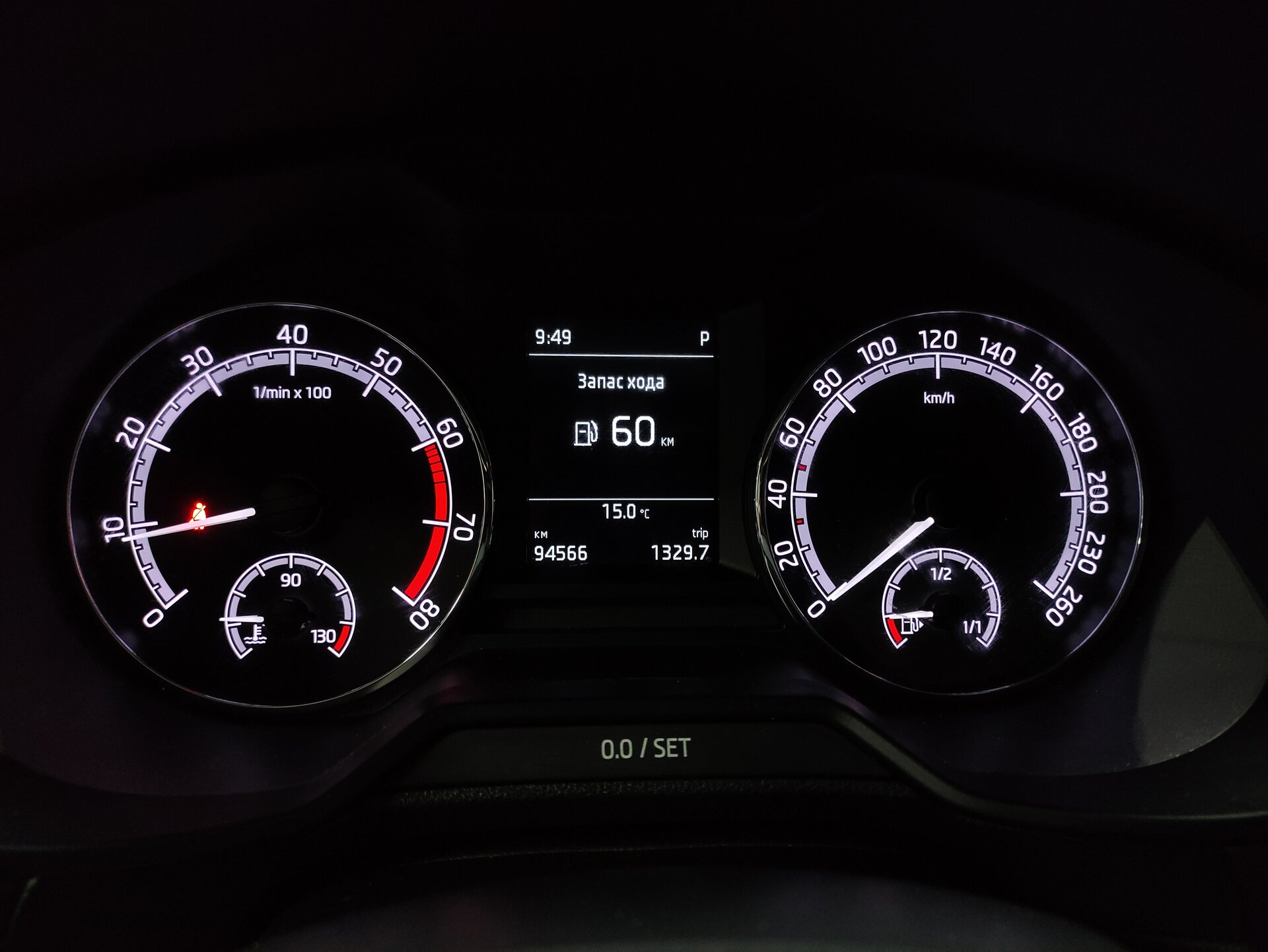 Skoda Octavia, III (A7) Рестайлинг 2020