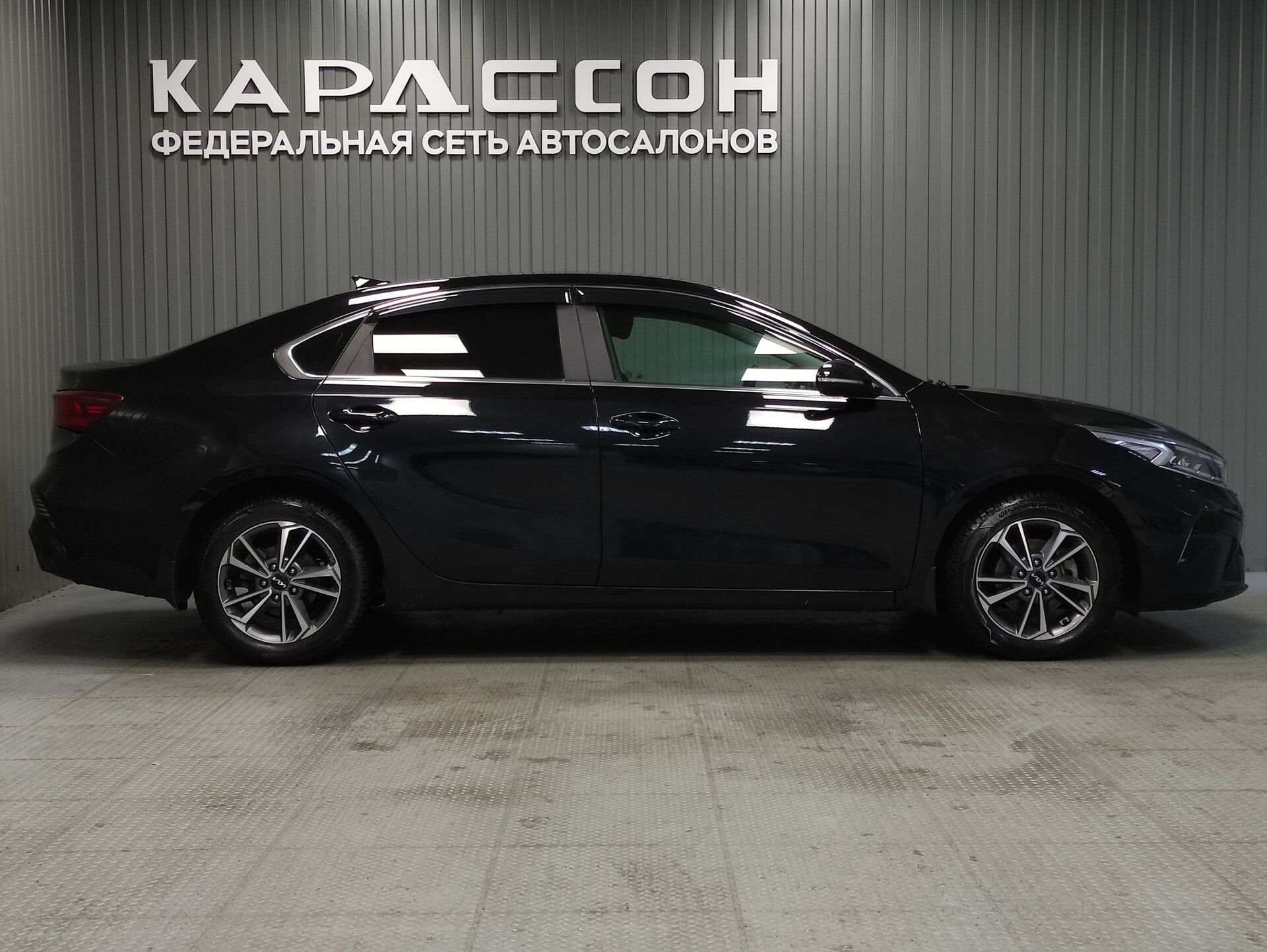 Kia Cerato, IV Рестайлинг 2021