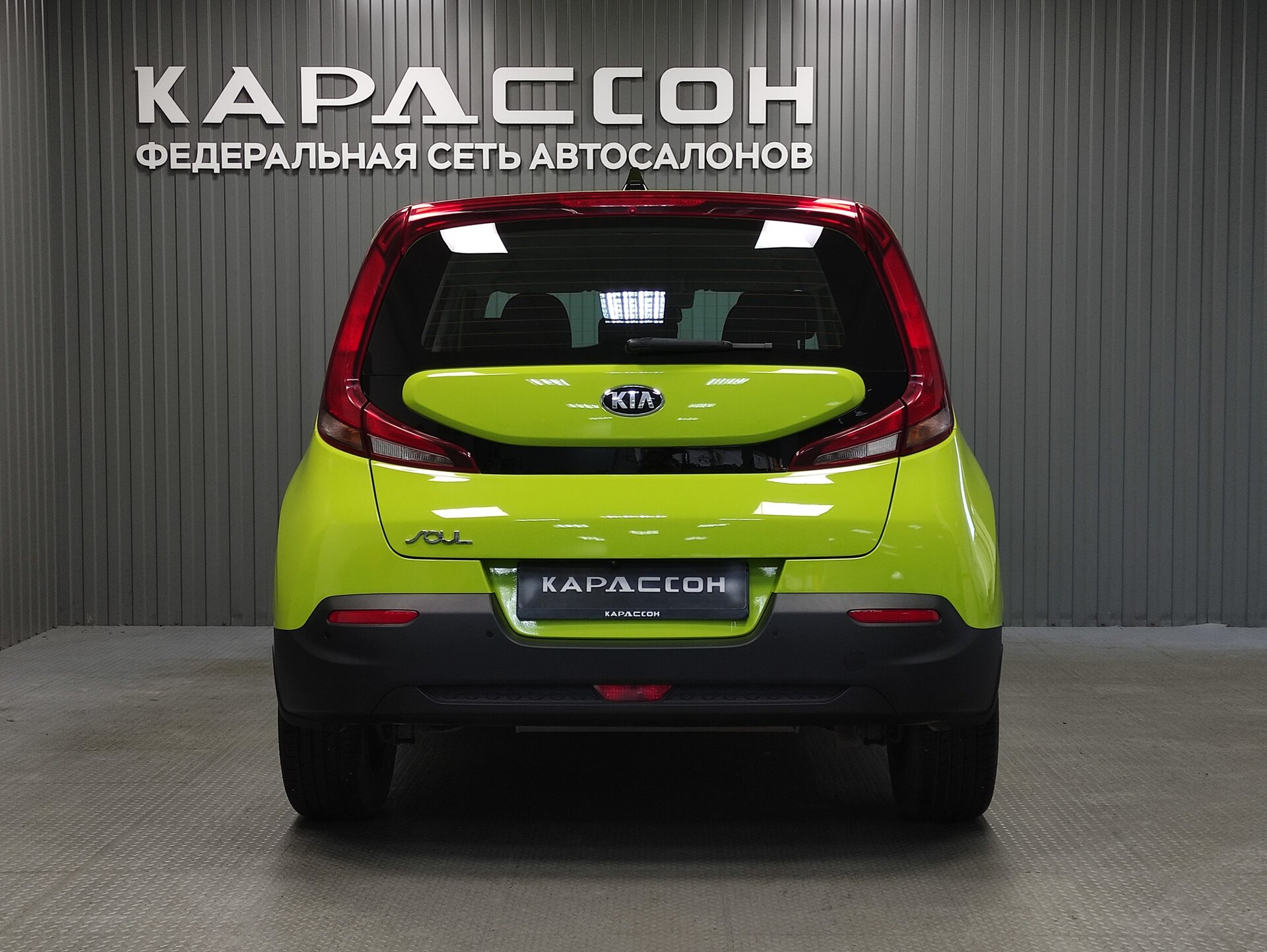 Kia Soul, III 2020 Kia Soul, III 2020