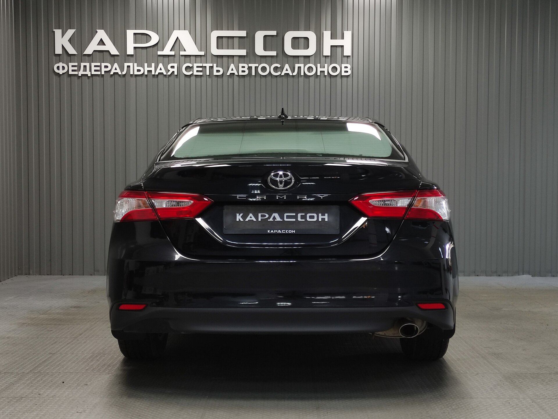 Toyota Camry, VIII (XV70) 2020