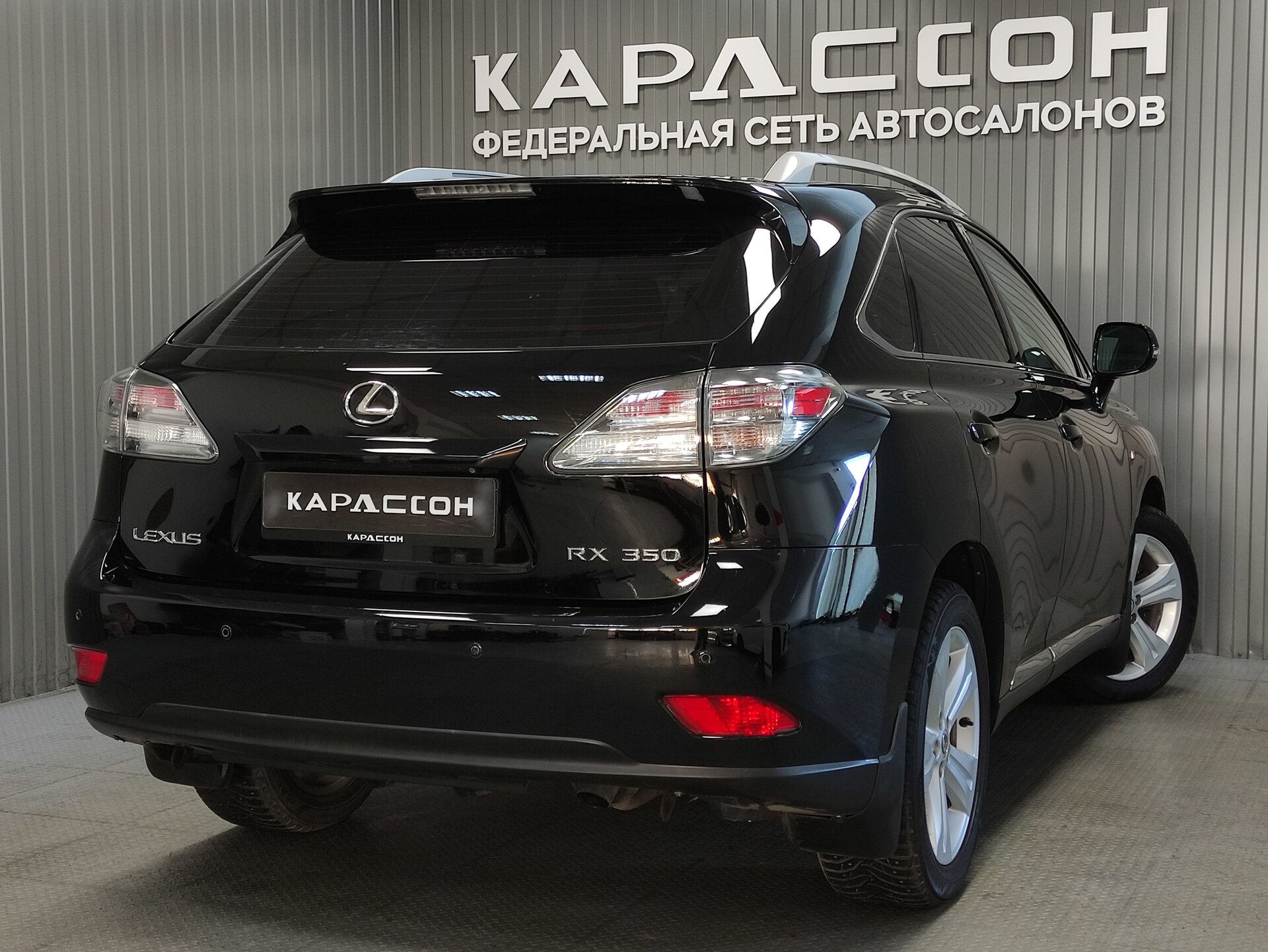 Lexus RX, III 2010 Lexus RX, III 2010
