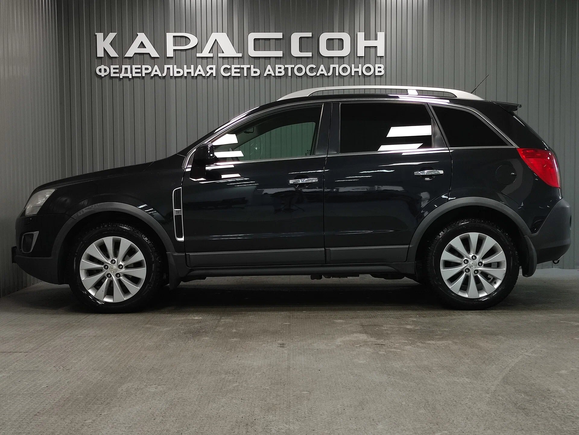 Opel Antara, I Рестайлинг 2014