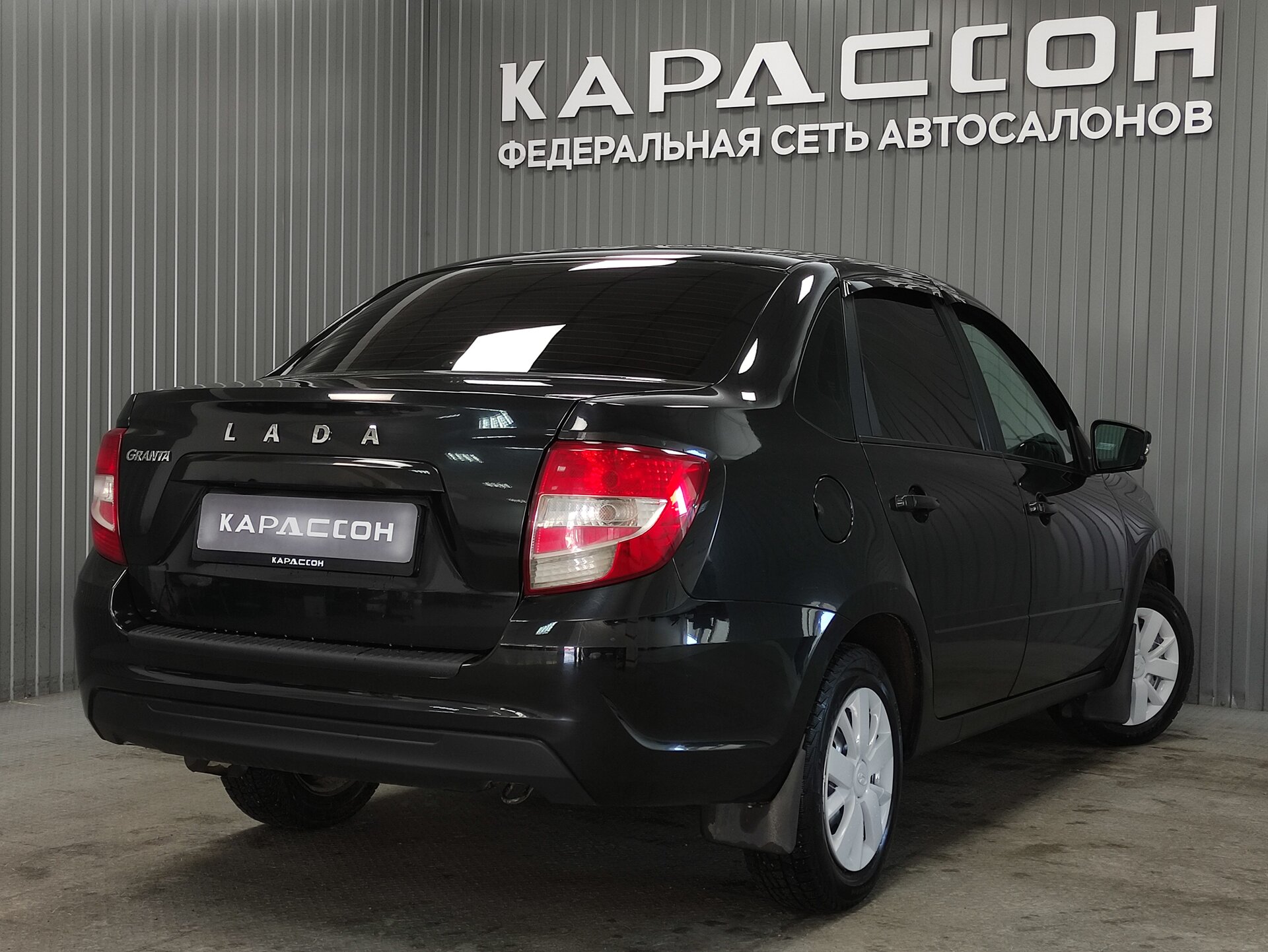 Lada (ВАЗ) Granta, I Рестайлинг 2023