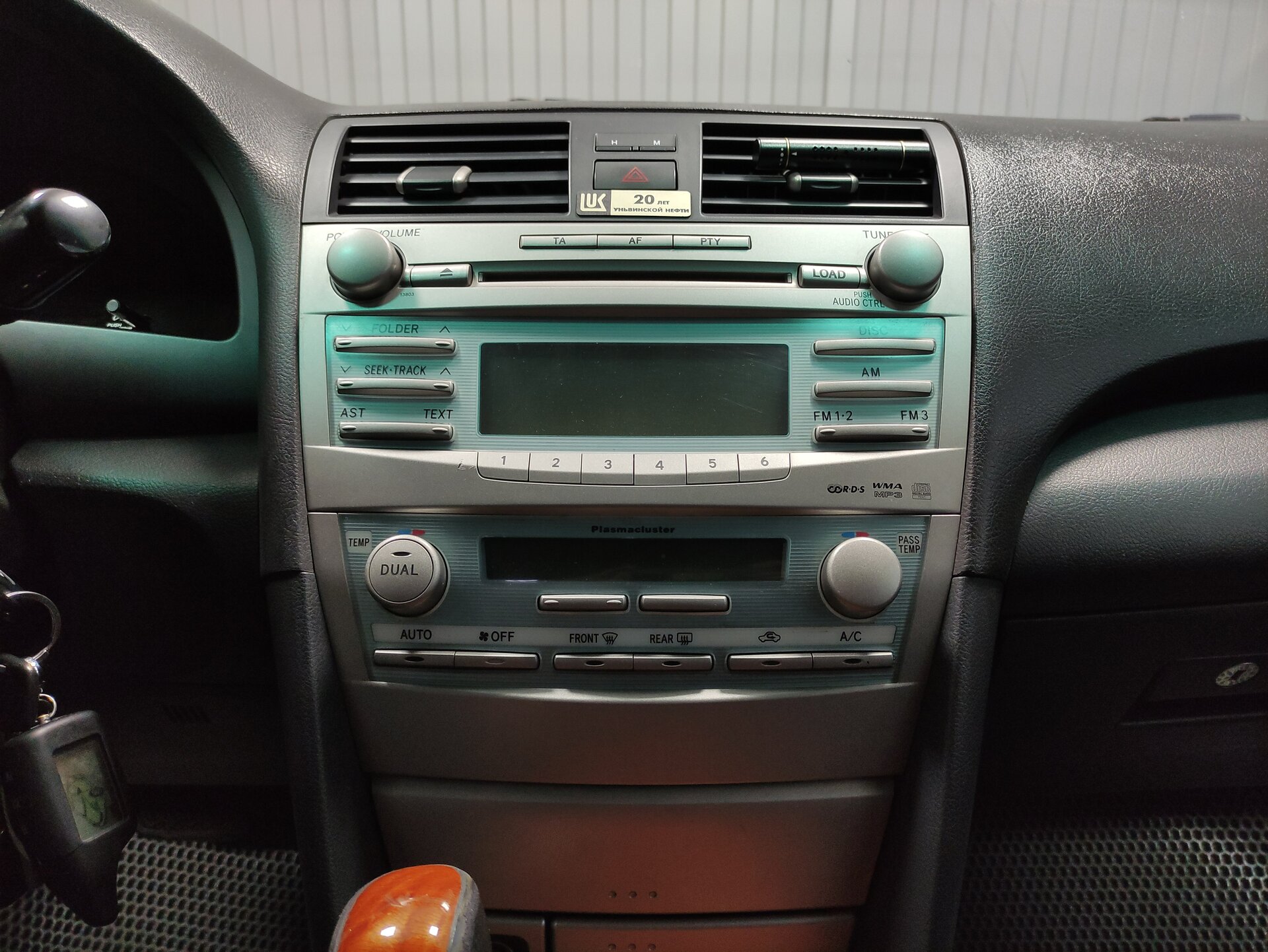 Toyota Camry, VI (XV40) 2007 Toyota Camry, VI (XV40) 2007