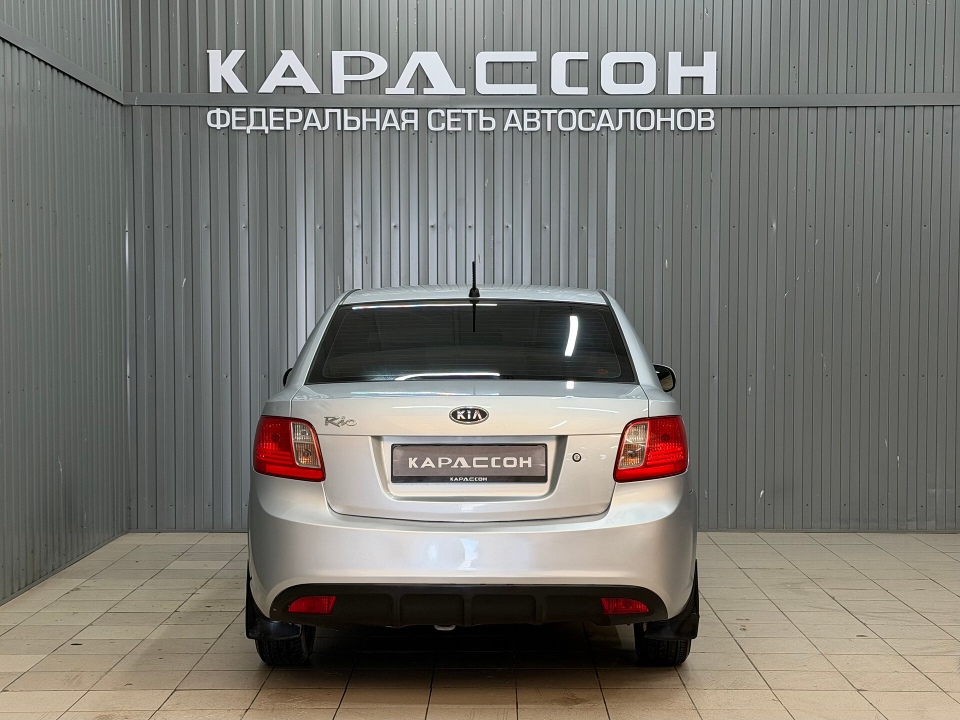 Kia Rio, II Рестайлинг 2010