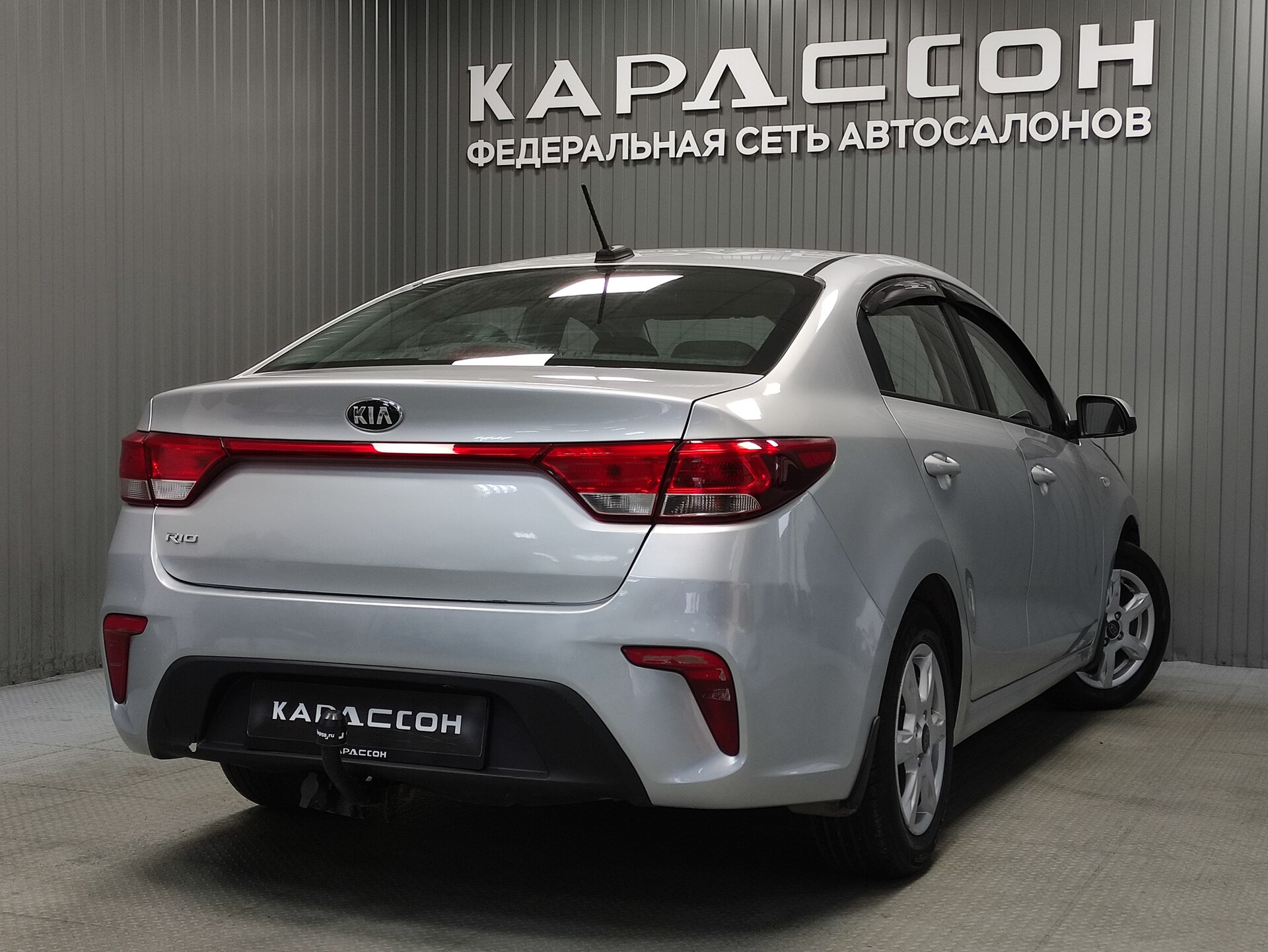Kia Rio, IV 2017