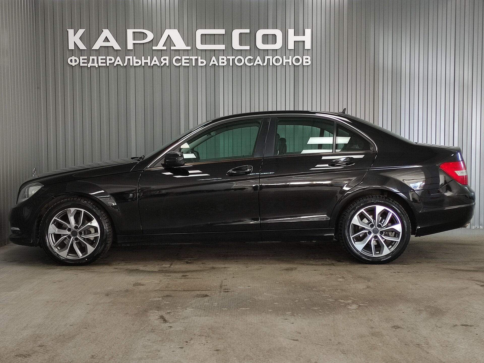 Mercedes-Benz C-Класс, III (W204) Рестайлинг 2013