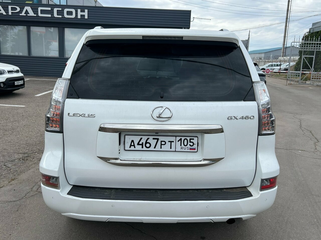 Lexus GX, II Рестайлинг 2014