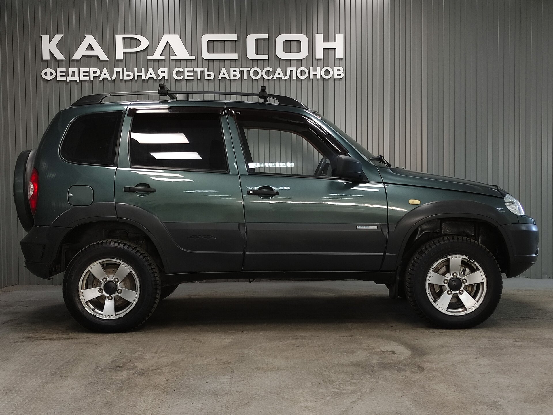 Chevrolet Niva, I Рестайлинг 2013