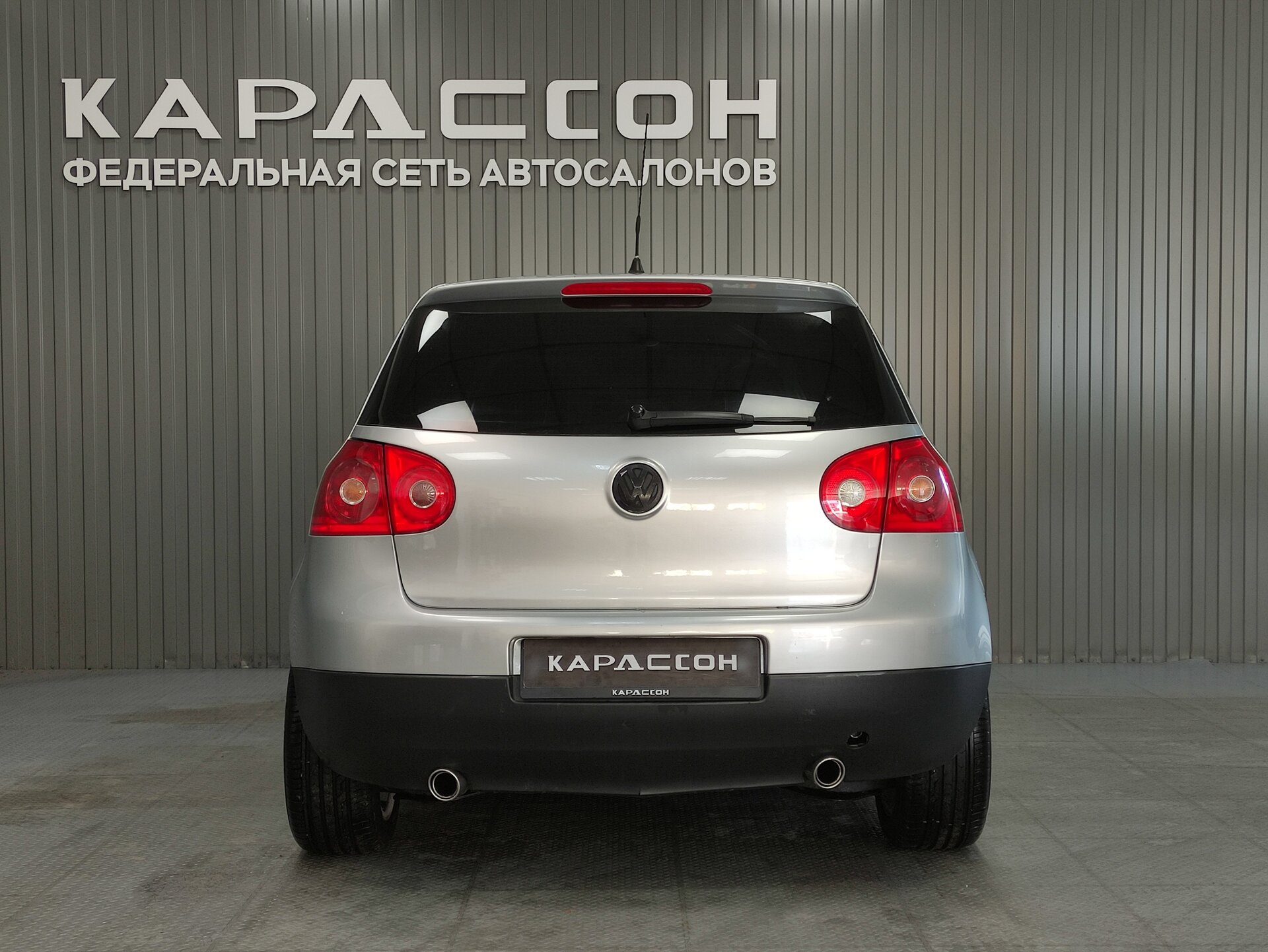 Volkswagen Golf, V 2008
