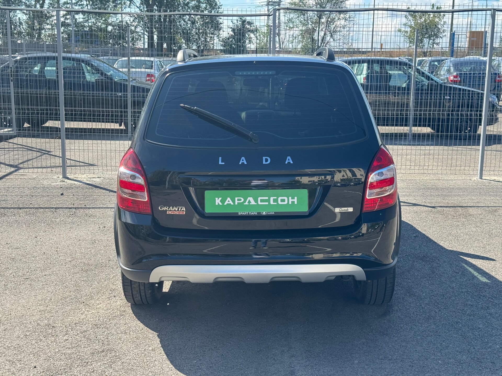 Lada (ВАЗ) Granta, I Рестайлинг 2023