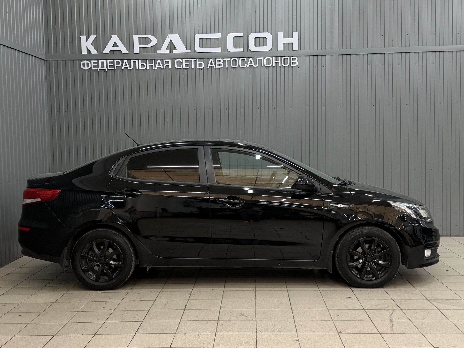 Kia Rio, III Рестайлинг 2015