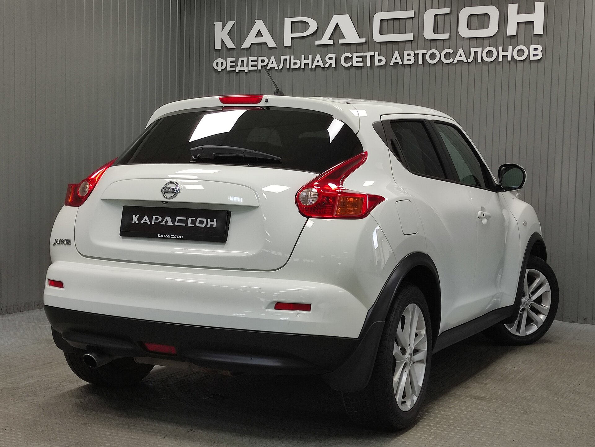 Nissan Juke, I 2013