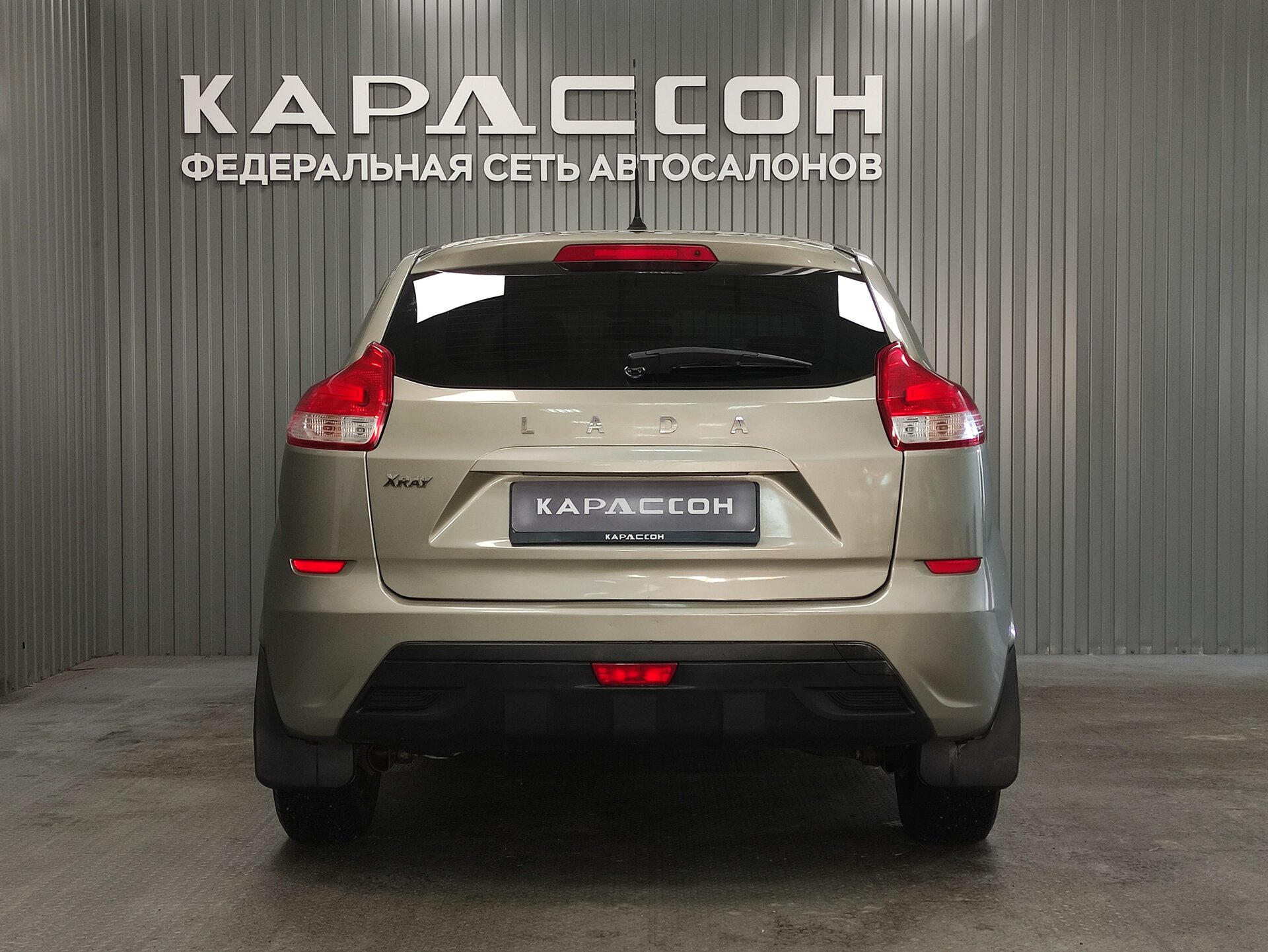 Lada (ВАЗ) XRAY, I 2016