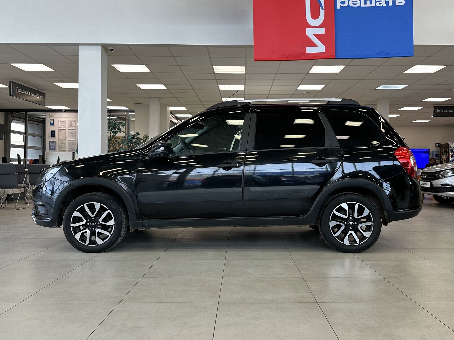 Lada (ВАЗ) Granta, I Рестайлинг 2024