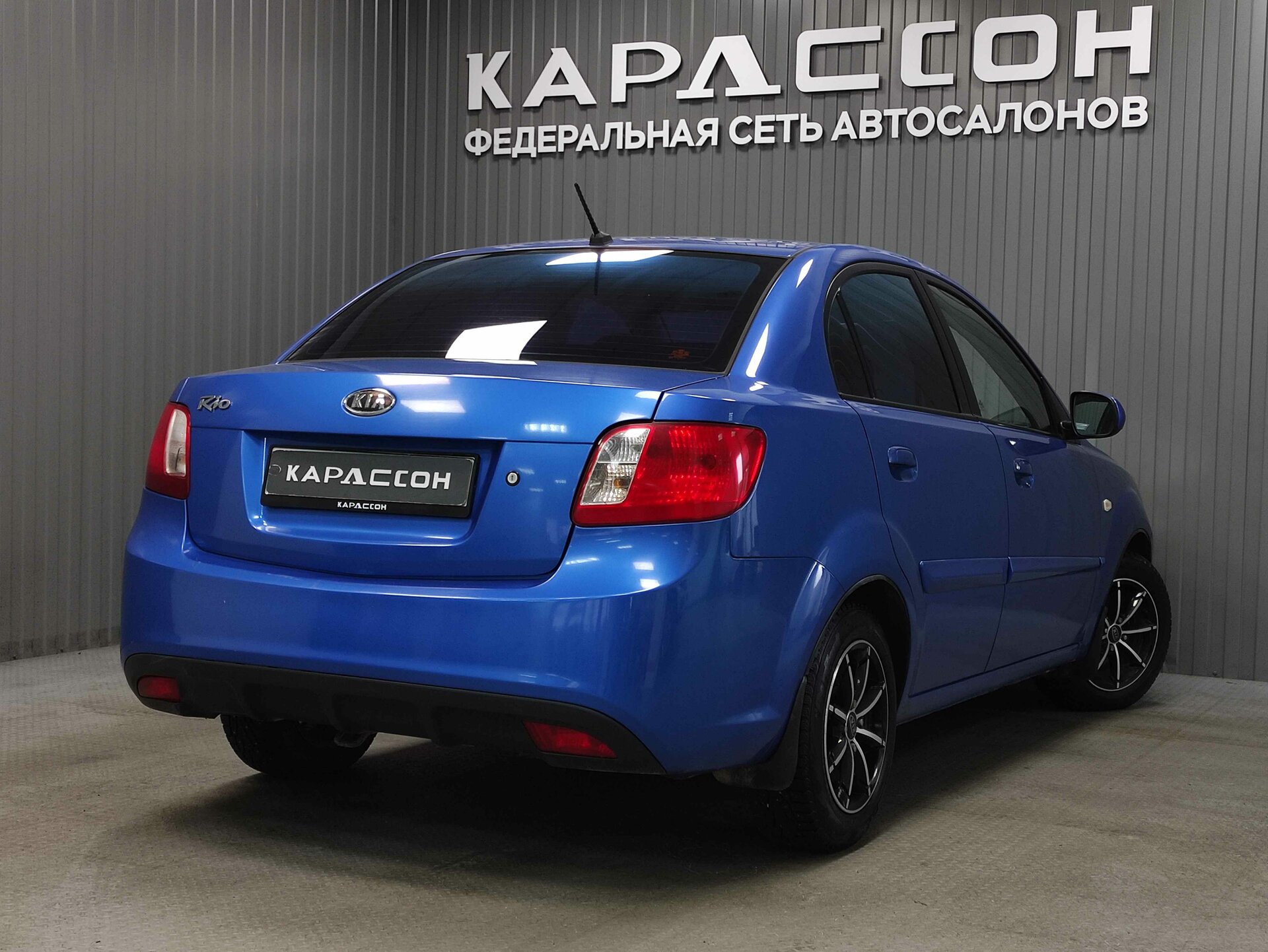 Kia Rio, II Рестайлинг 2011