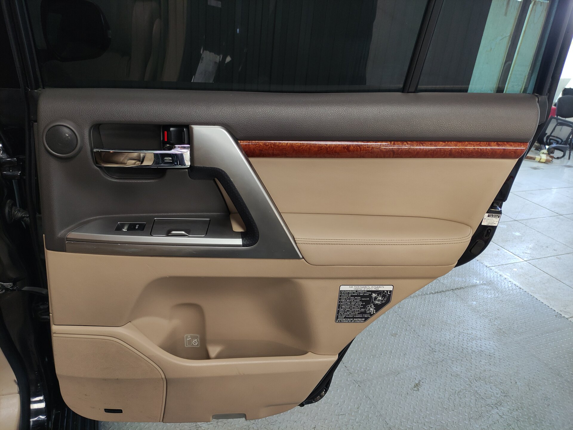 Toyota Land Cruiser, 200 Series Рестайлинг 1 2012