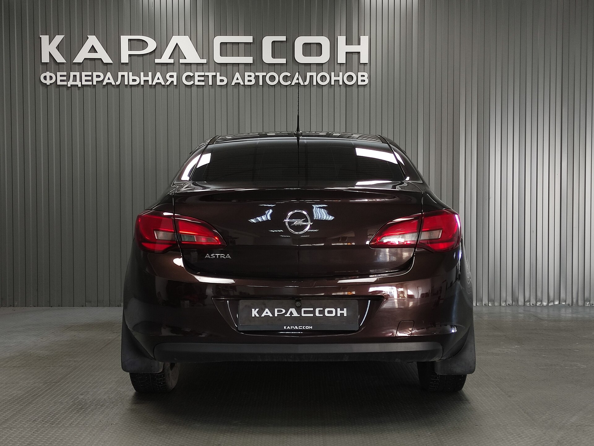 Opel Astra, J Рестайлинг 2014
