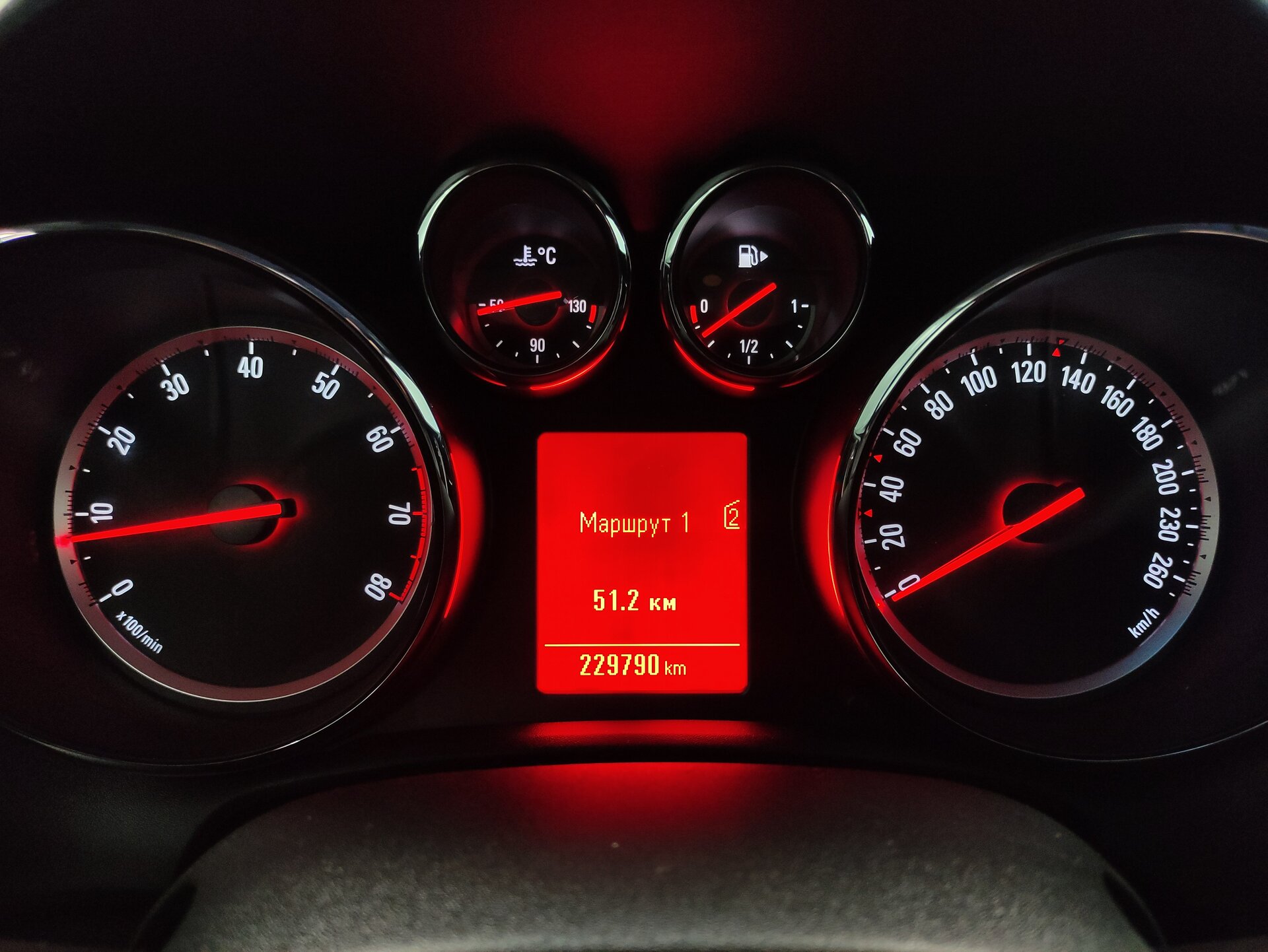 Opel Astra, J Рестайлинг 2014