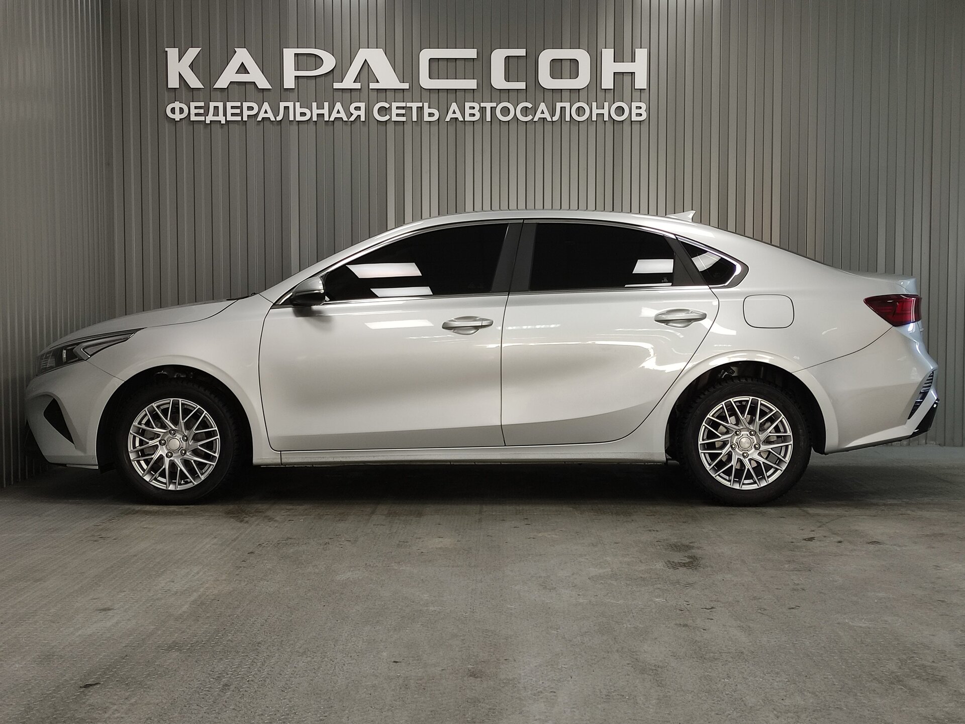 Kia Cerato, IV Рестайлинг 2021