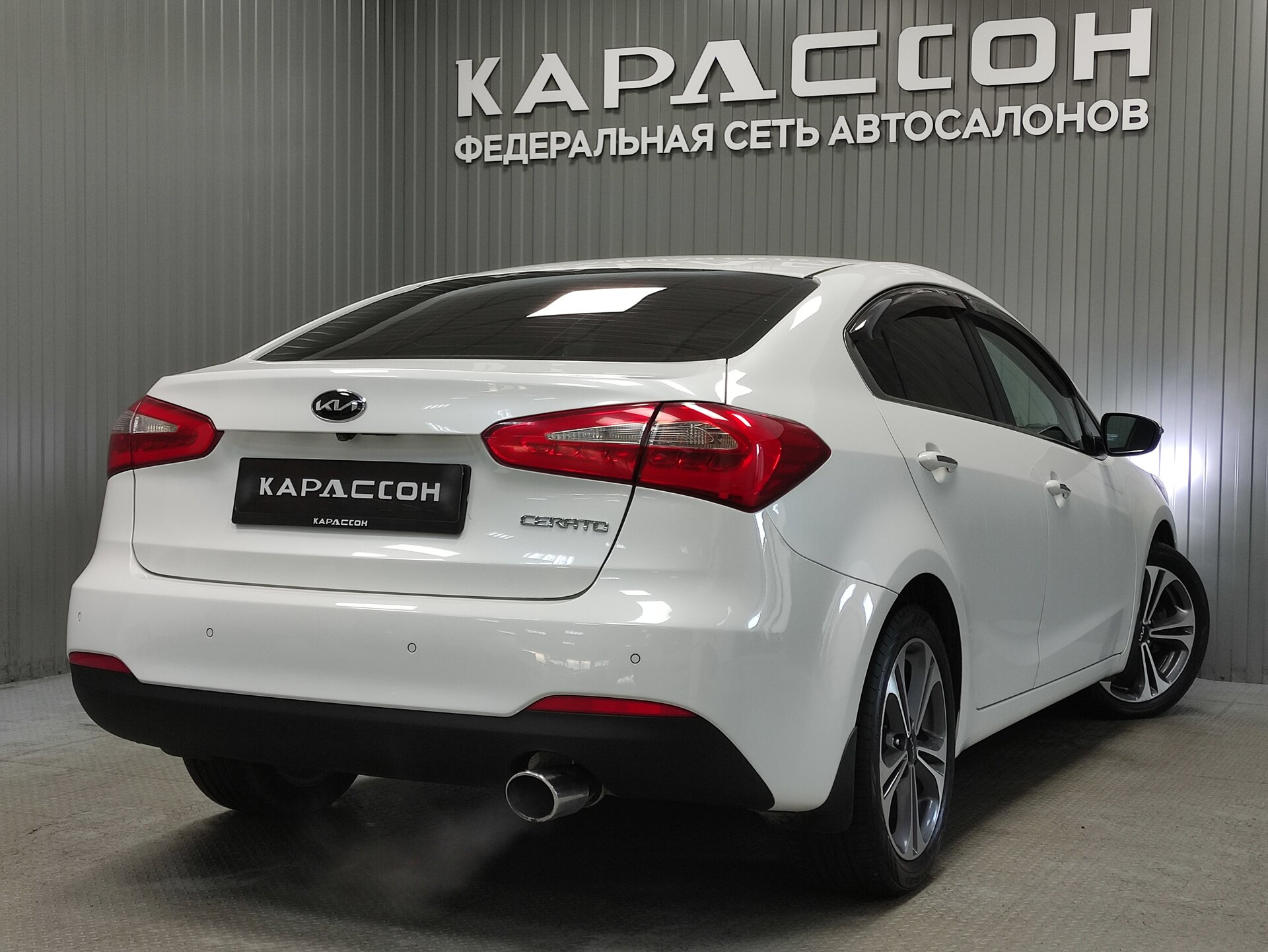 Kia Cerato, III 2016