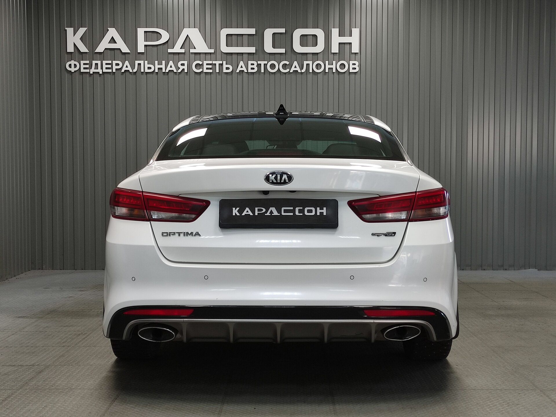 Kia Optima, IV 2017 Kia Optima, IV 2017