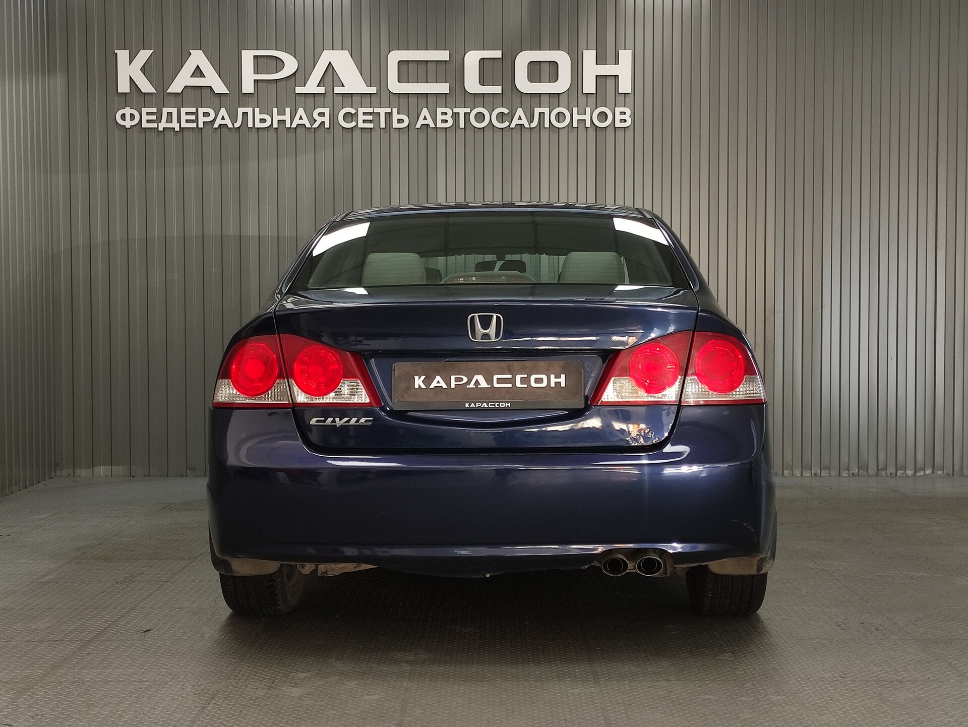 Honda Civic, VIII 2008