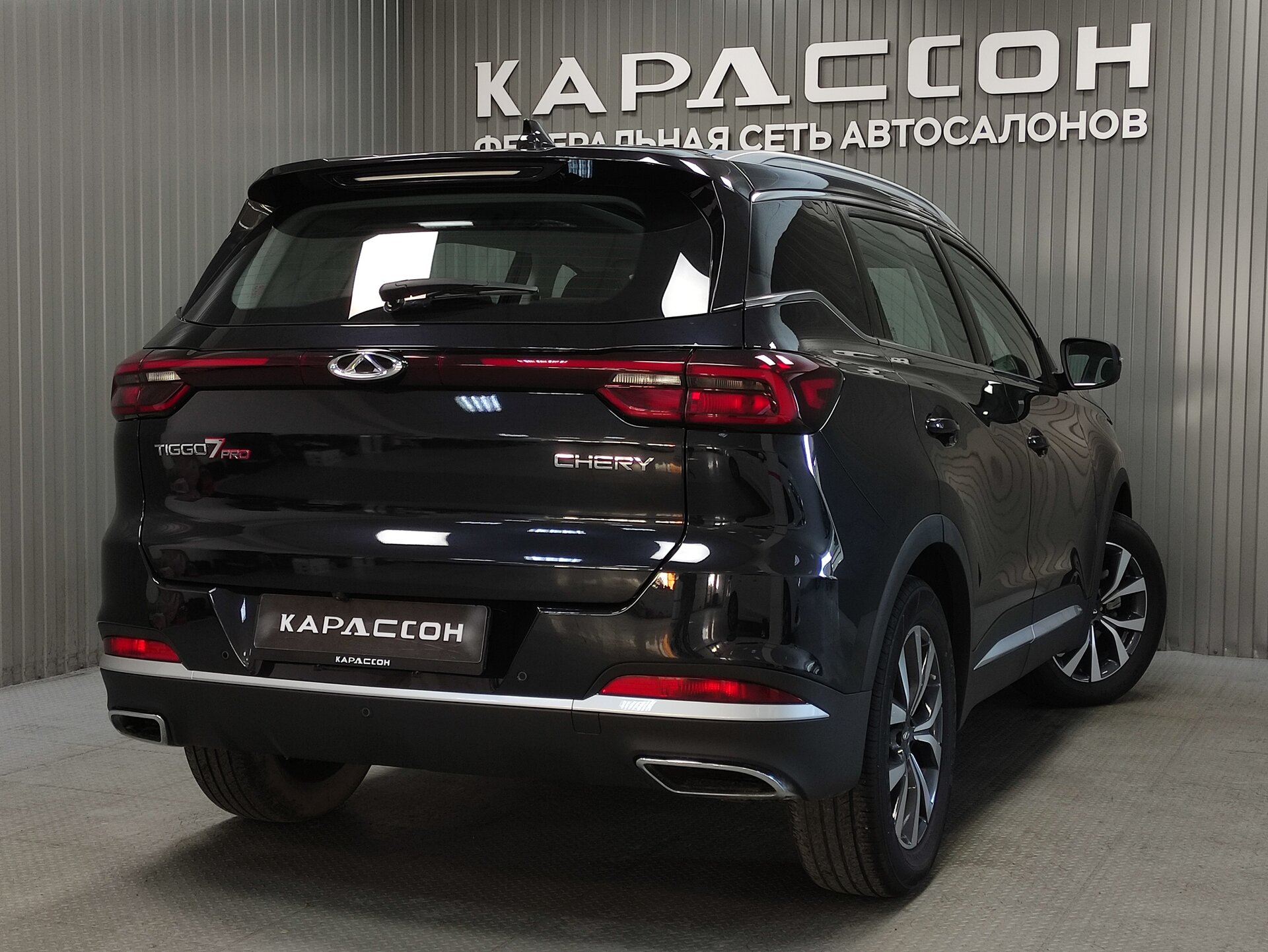 Chery Tiggo 7 Pro, I 2021 Chery Tiggo 7 Pro, I 2021